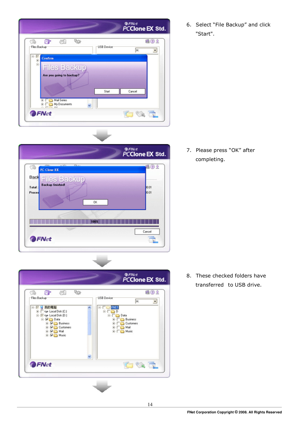 ADATA Elite NH03 User Manual | Page 14 / 27