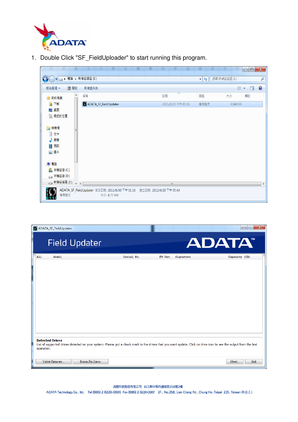 ADATA S396 User Manual | Page 3 / 9