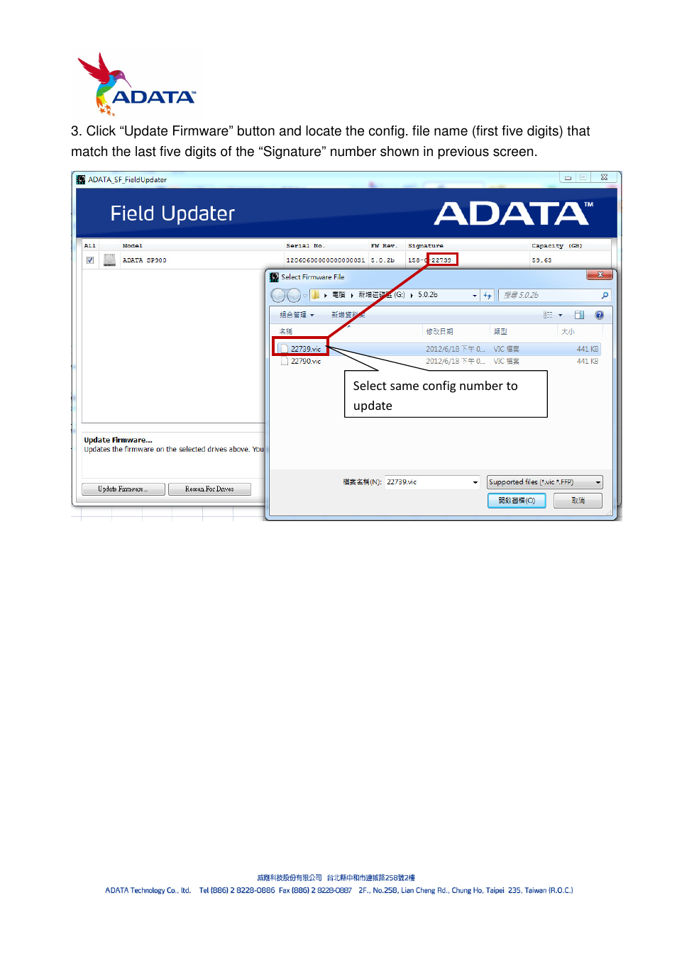 ADATA S396 User Manual | Page 7 / 9