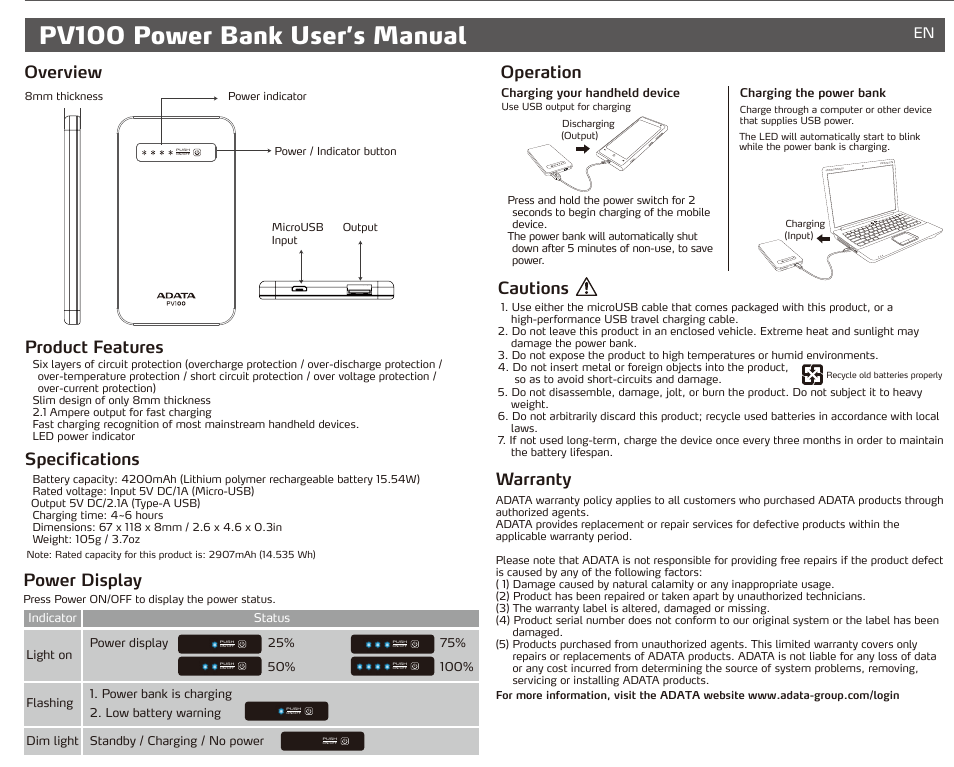 ADATA PV100 User Manual | 1 page