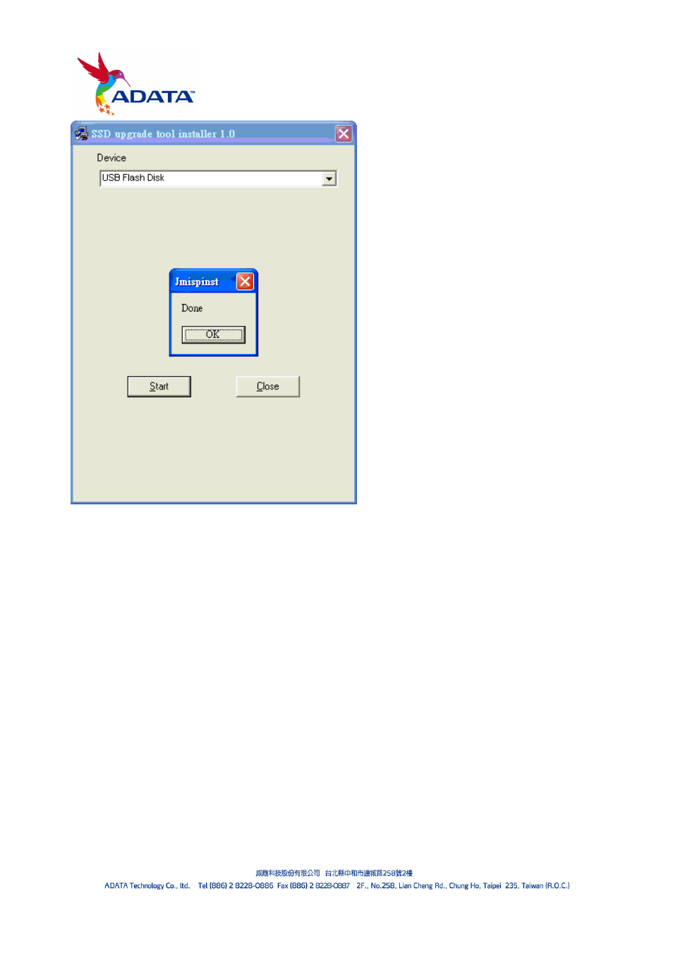 ADATA S596 Turbo User Manual | Page 7 / 13