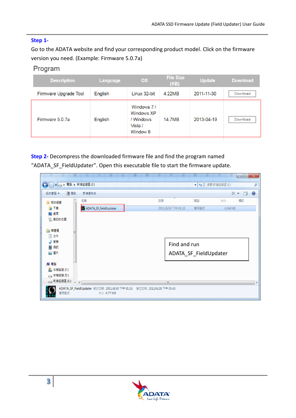 ADATA SP600 User Manual | Page 3 / 9