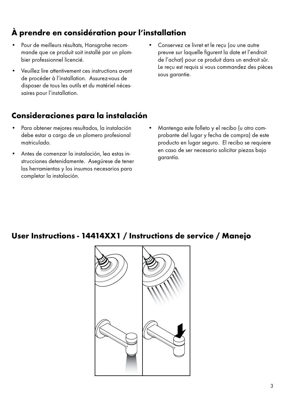 Consideraciones para la instalación, À prendre en considération pour l’installation | Factory Direct Hardware Hansgrohe 14148 Talis C User Manual | Page 3 / 12