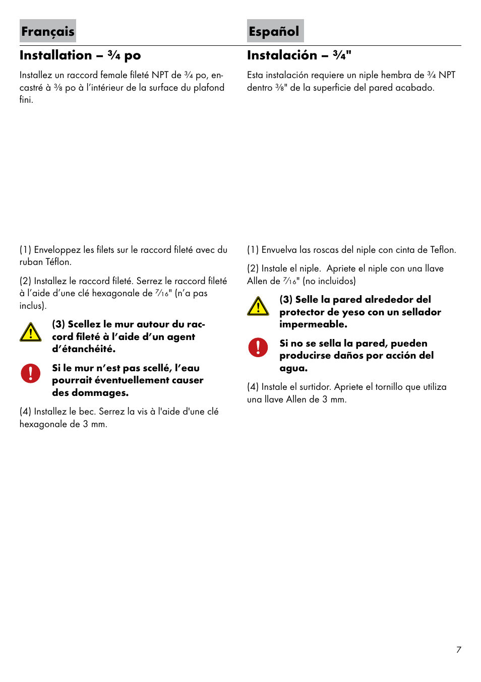 Français español instalación, Installation – ¾ po | Factory Direct Hardware Hansgrohe 14148 Talis C User Manual | Page 7 / 12