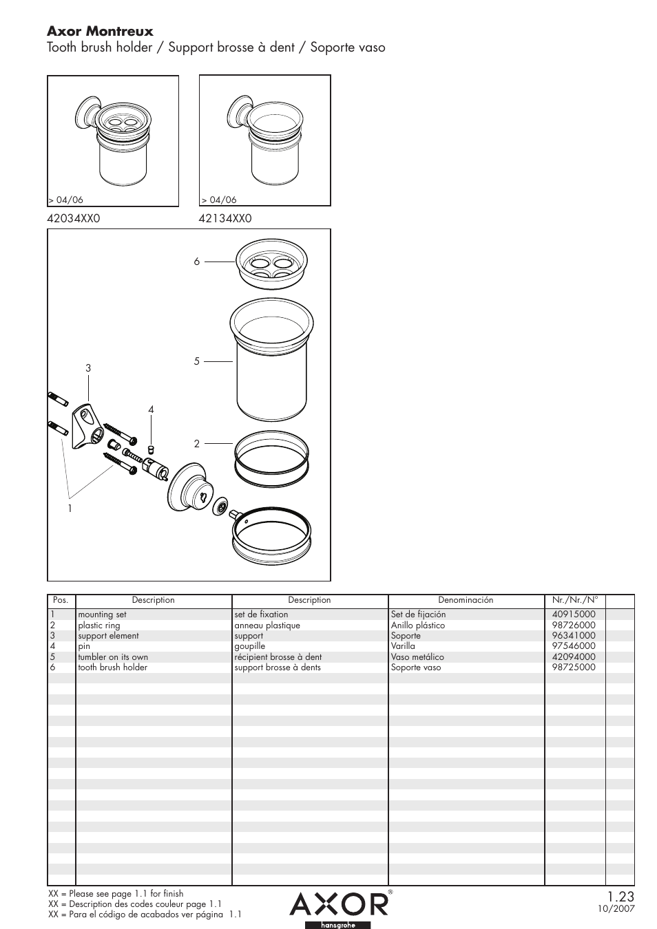 Factory Direct Hardware Hansgrohe 42134 Axor Montreux User Manual | 1 page