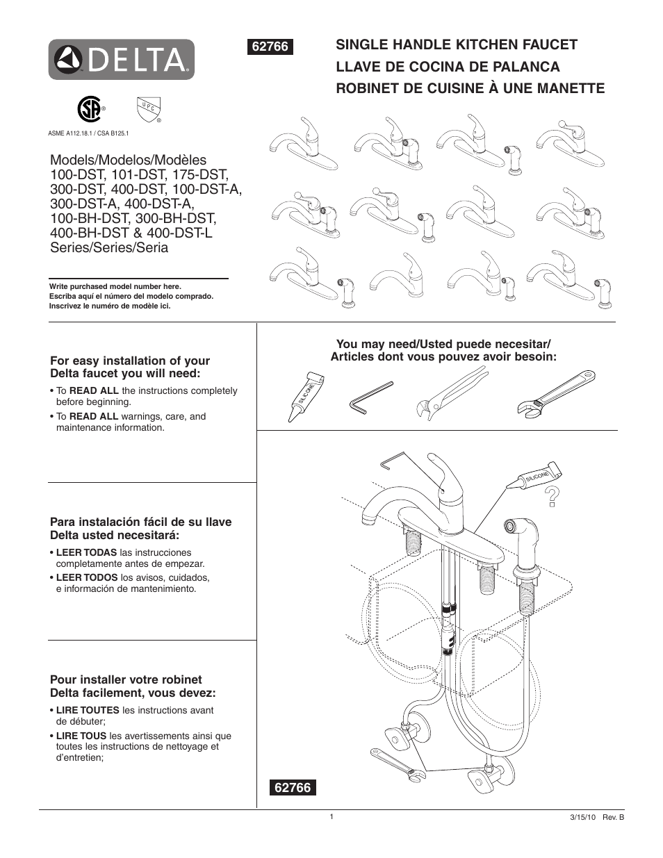 Factory Direct Hardware Delta 300-DST-A User Manual | 12 pages