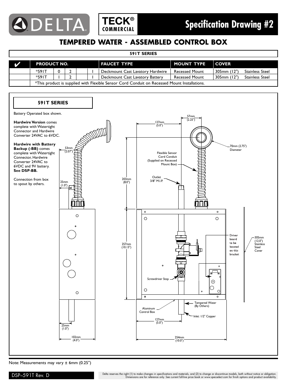 Teck, Specification drawing #2, Tempered water - assembled control box | Commercial | Factory Direct Hardware Delta 591T1266 User Manual | Page 4 / 6