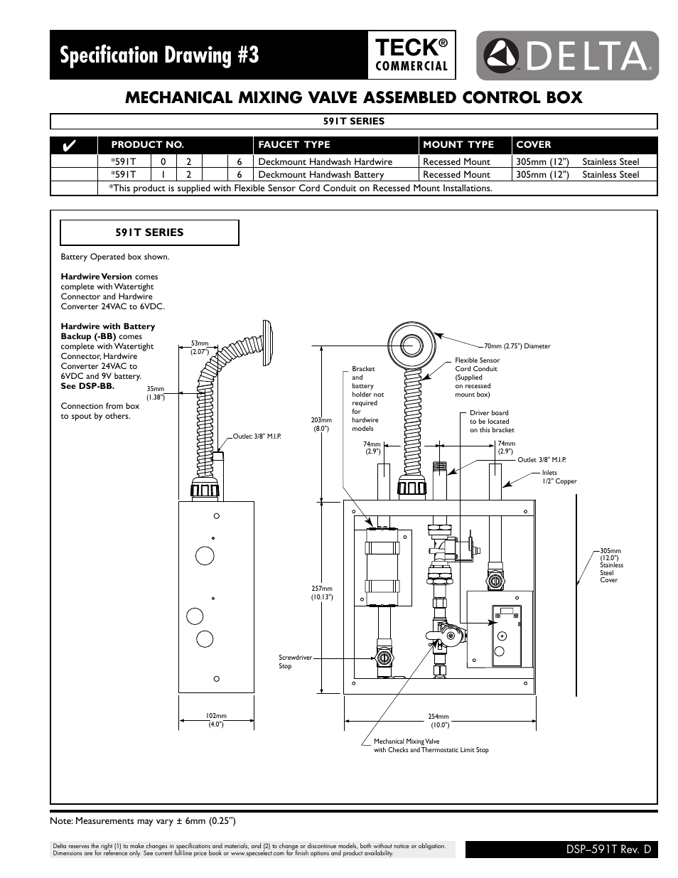 Teck, Specification drawing #3, Mechanical mixing valve assembled control box | Commercial | Factory Direct Hardware Delta 591T1266 User Manual | Page 5 / 6