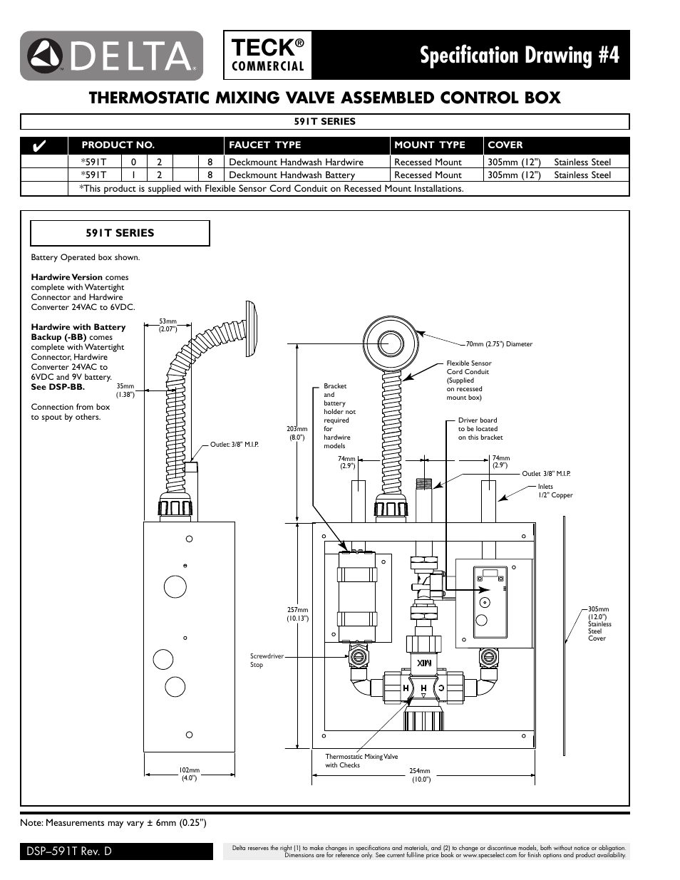 Teck, Specification drawing #4, Thermostatic mixing valve assembled control box | Commercial | Factory Direct Hardware Delta 591T1266 User Manual | Page 6 / 6