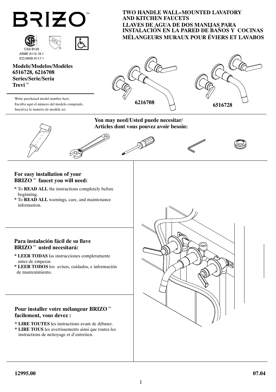 Factory Direct Hardware Brizo 6216708 Trevi User Manual | 7 pages