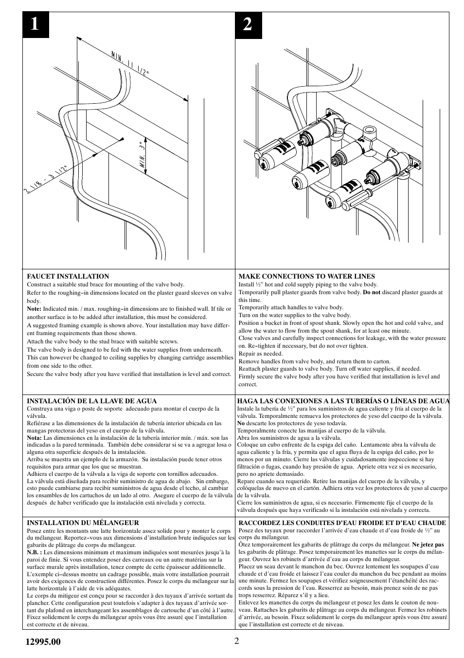 Factory Direct Hardware Brizo 6216708 Trevi User Manual | Page 2 / 7