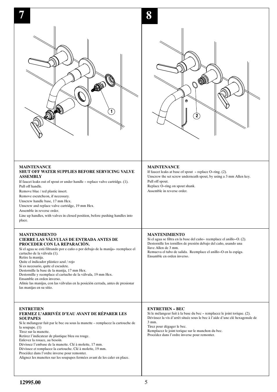 Factory Direct Hardware Brizo 6216708 Trevi User Manual | Page 5 / 7