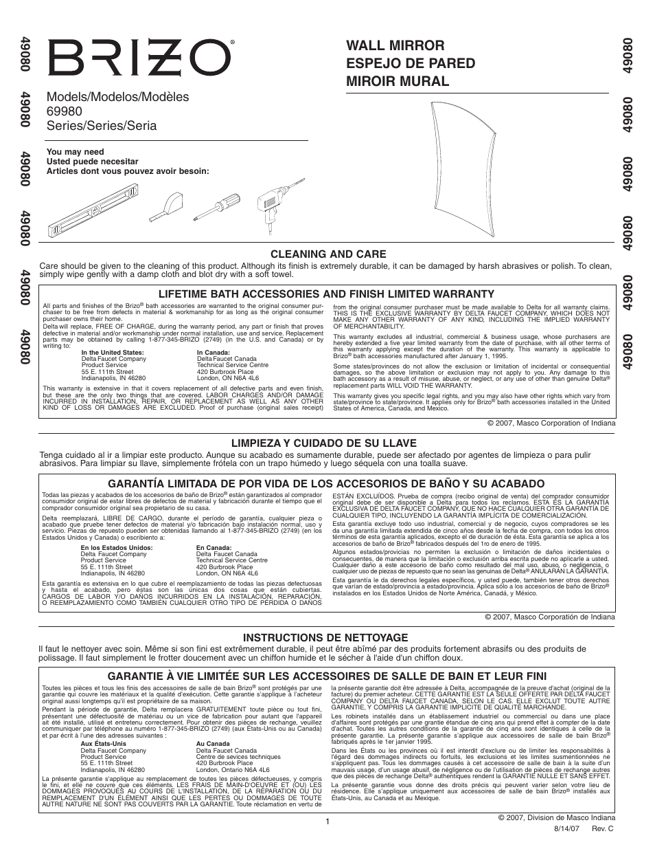 Factory Direct Hardware Brizo 69980 RSVP User Manual | 4 pages