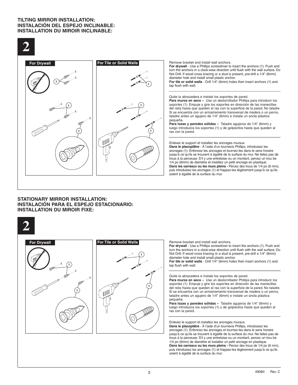 Factory Direct Hardware Brizo 69980 RSVP User Manual | Page 3 / 4