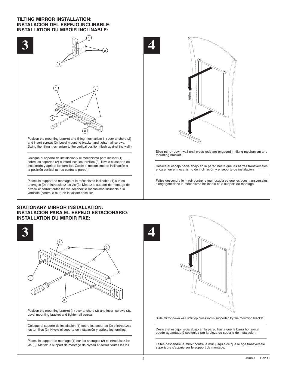 Factory Direct Hardware Brizo 69980 RSVP User Manual | Page 4 / 4