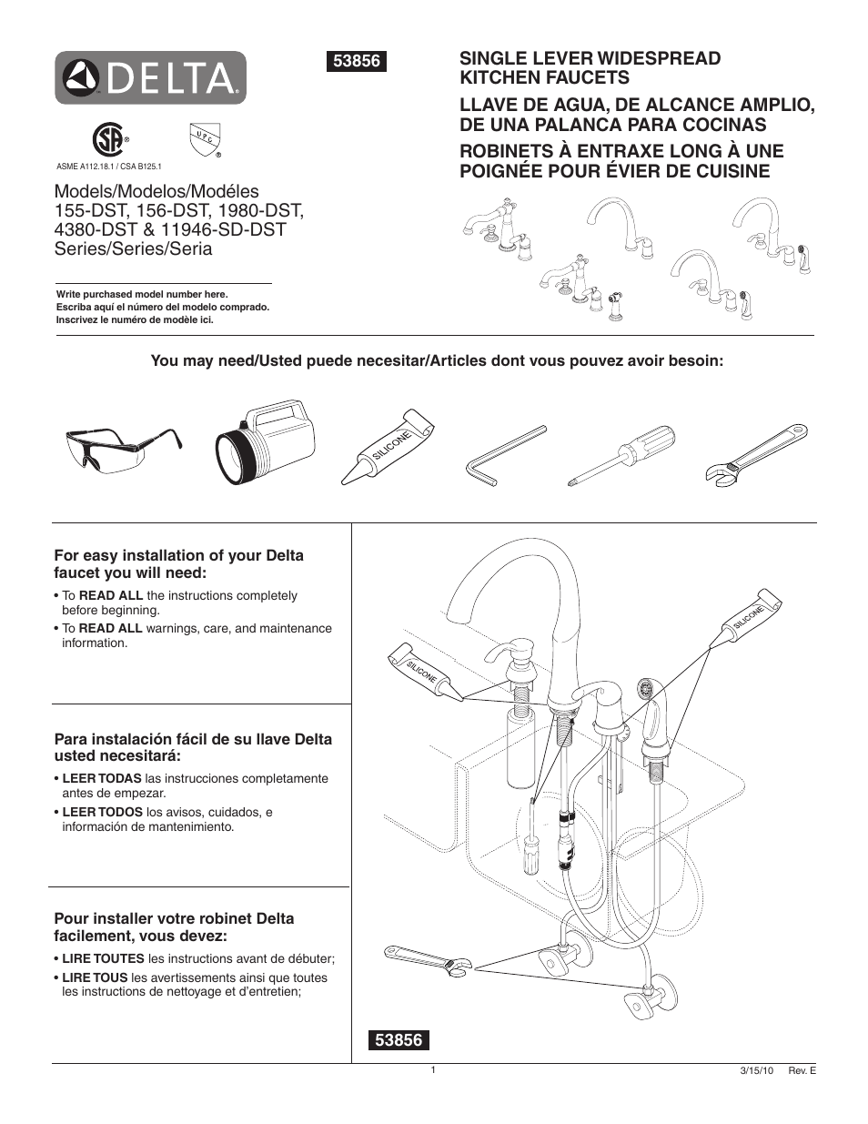 Factory Direct Hardware Delta 4380-DST Pilar User Manual | 12 pages