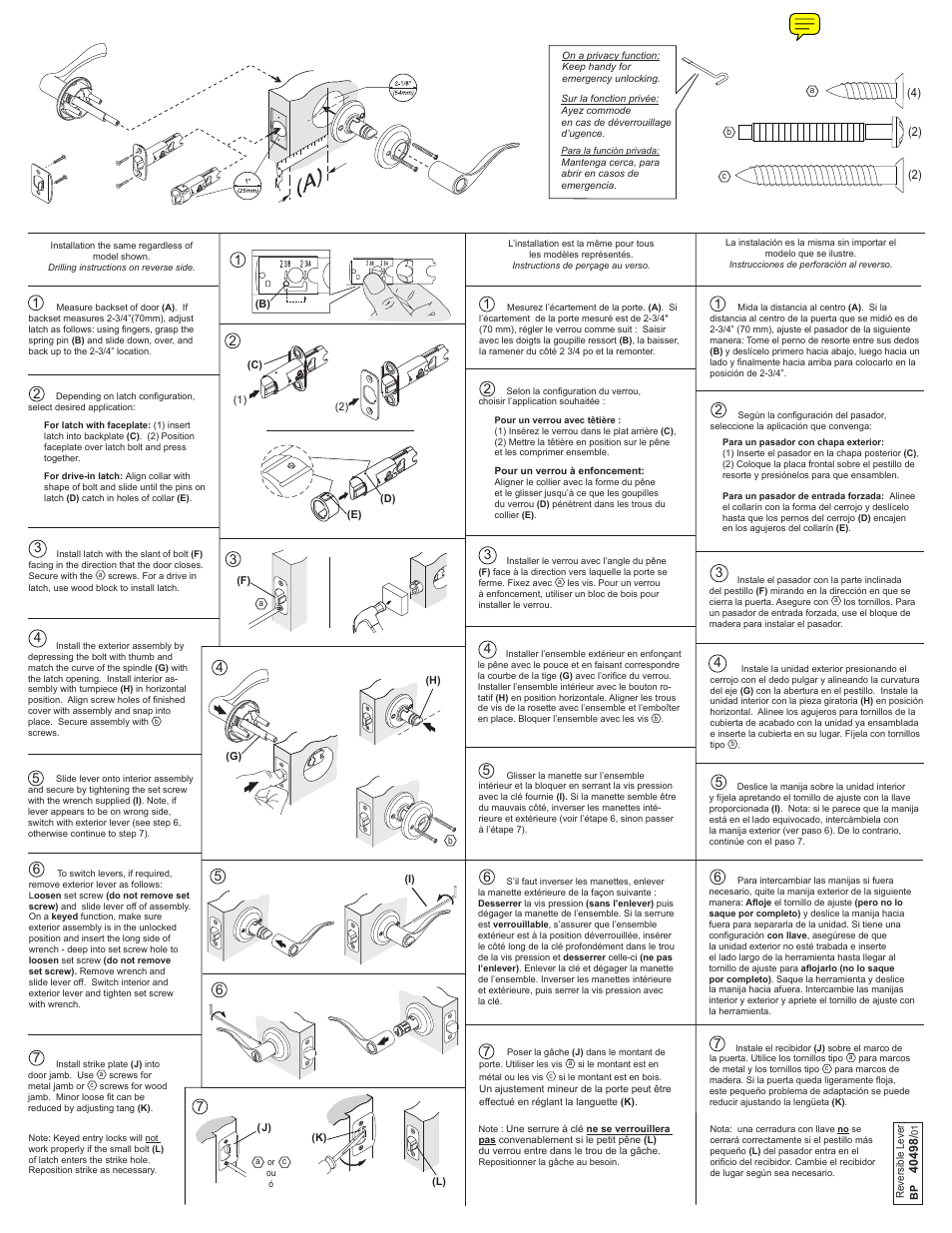 Kwikset 200BL User Manual | 2 pages