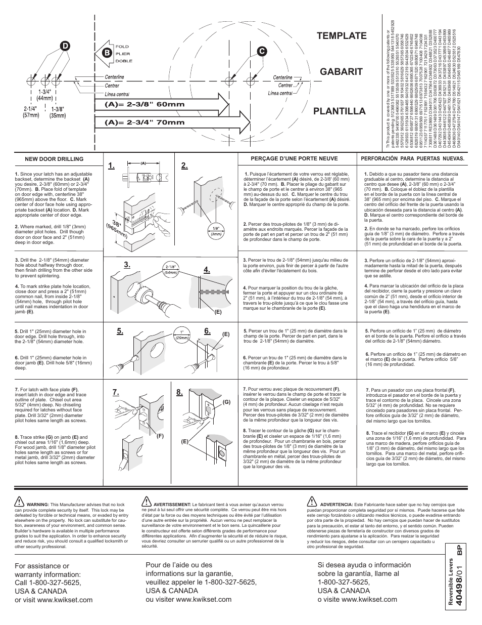 Plantilla, Template gabarit | Kwikset 200BL User Manual | Page 2 / 2