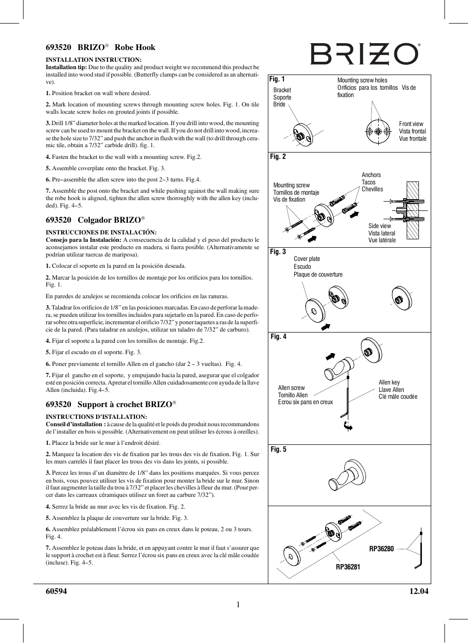 Factory Direct Hardware Brizo 693520 European User Manual | 2 pages