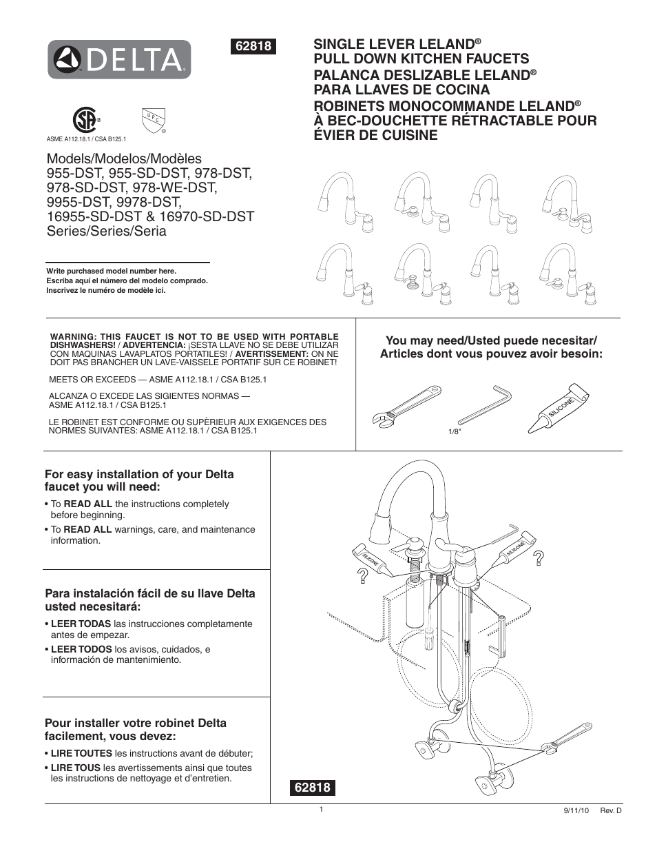 Factory Direct Hardware Delta 978-SD-DST Leland User Manual | 12 pages