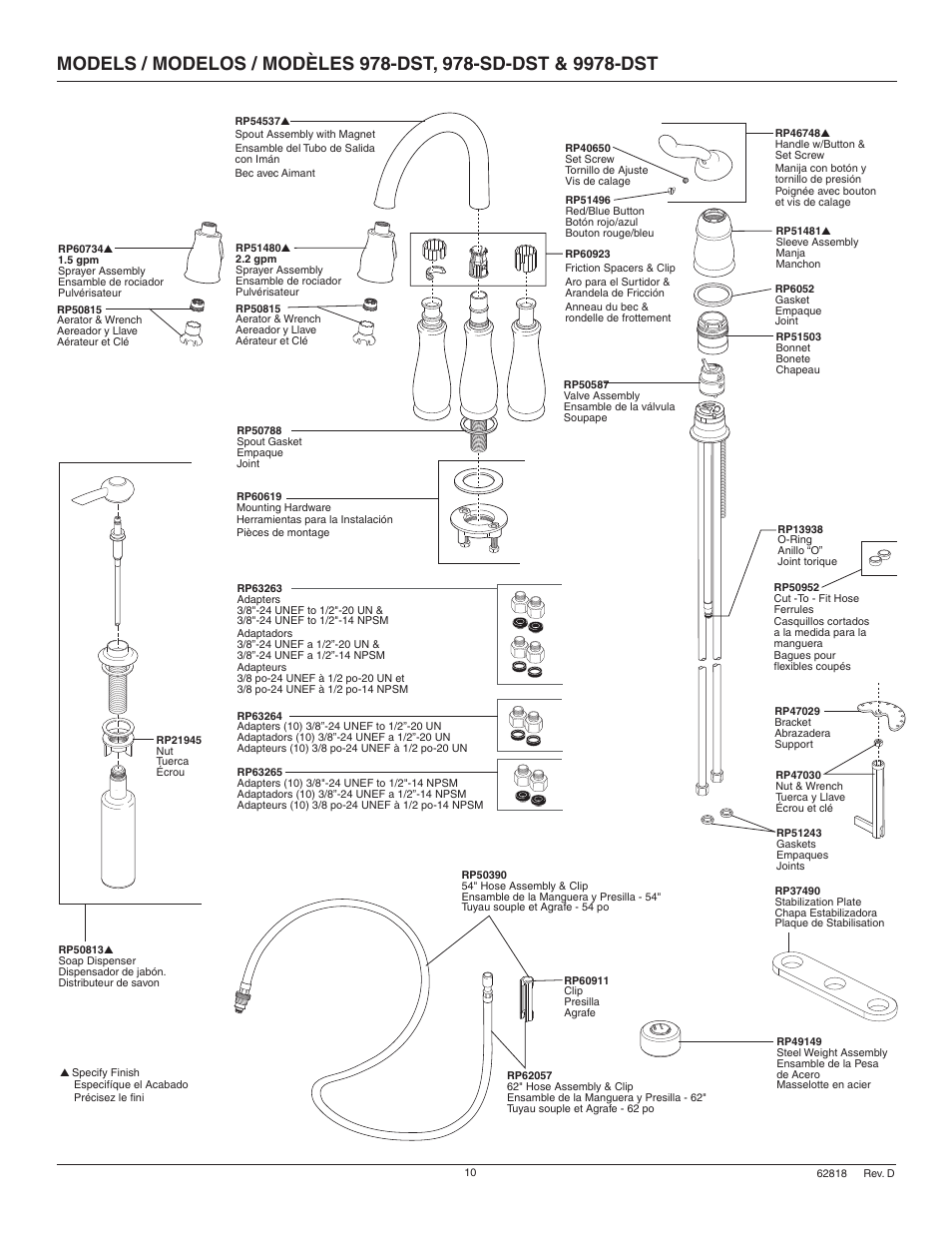 Factory Direct Hardware Delta 978-SD-DST Leland User Manual | Page 10 / 12