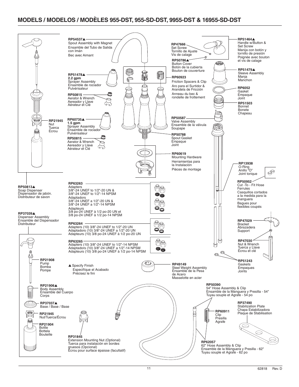 Factory Direct Hardware Delta 978-SD-DST Leland User Manual | Page 11 / 12