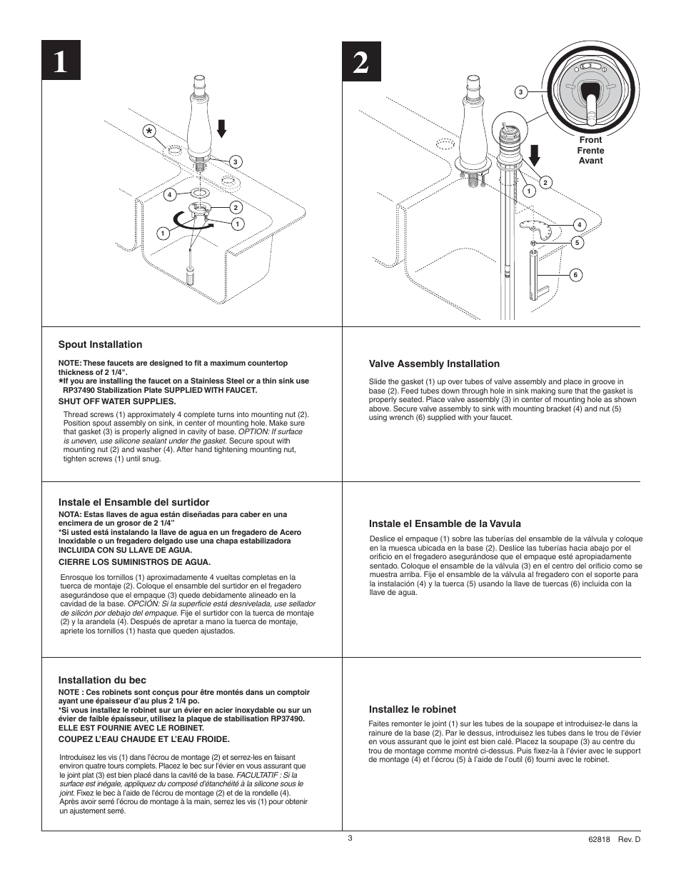 Factory Direct Hardware Delta 978-SD-DST Leland User Manual | Page 3 / 12