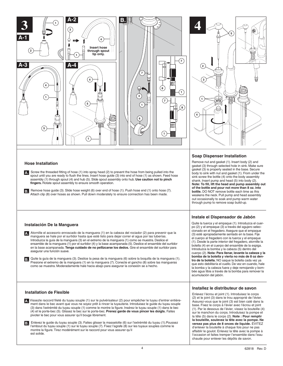 Factory Direct Hardware Delta 978-SD-DST Leland User Manual | Page 4 / 12