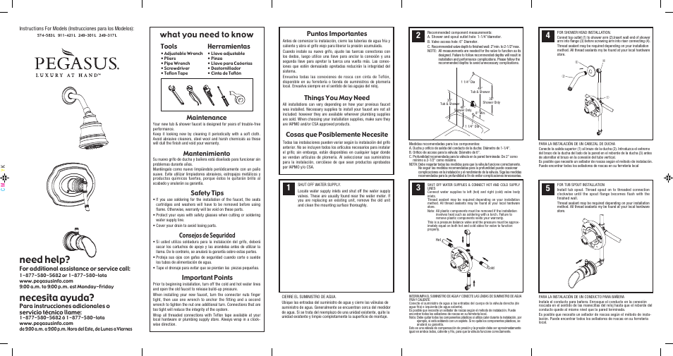 Factory Direct Hardware Pegasus 87390 Bamboo User Manual | 2 pages