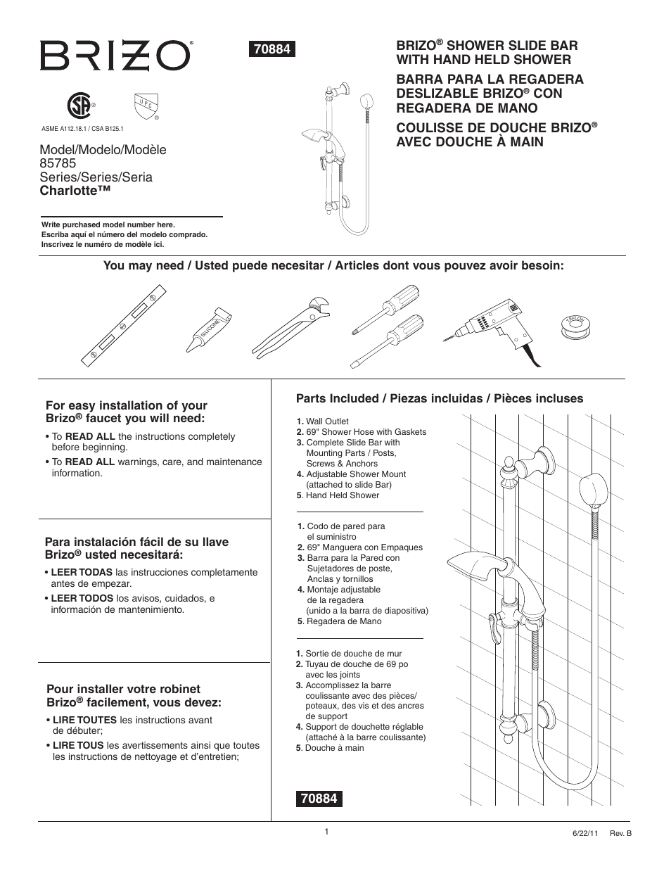 Factory Direct Hardware Brizo 85785 Charlotte User Manual | 6 pages