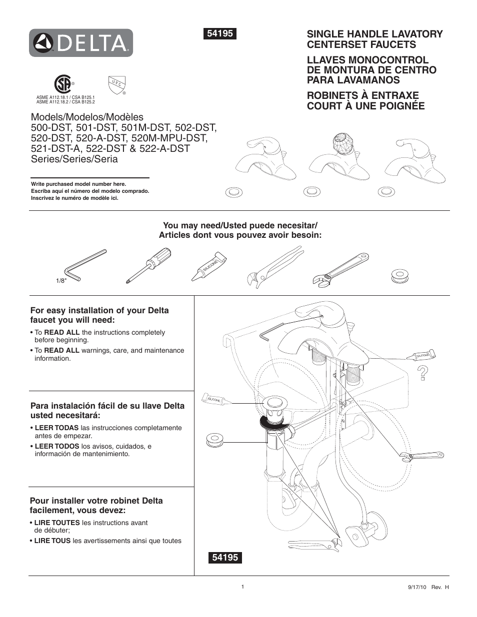 Factory Direct Hardware Delta 520-MPU-DST User Manual | 12 pages