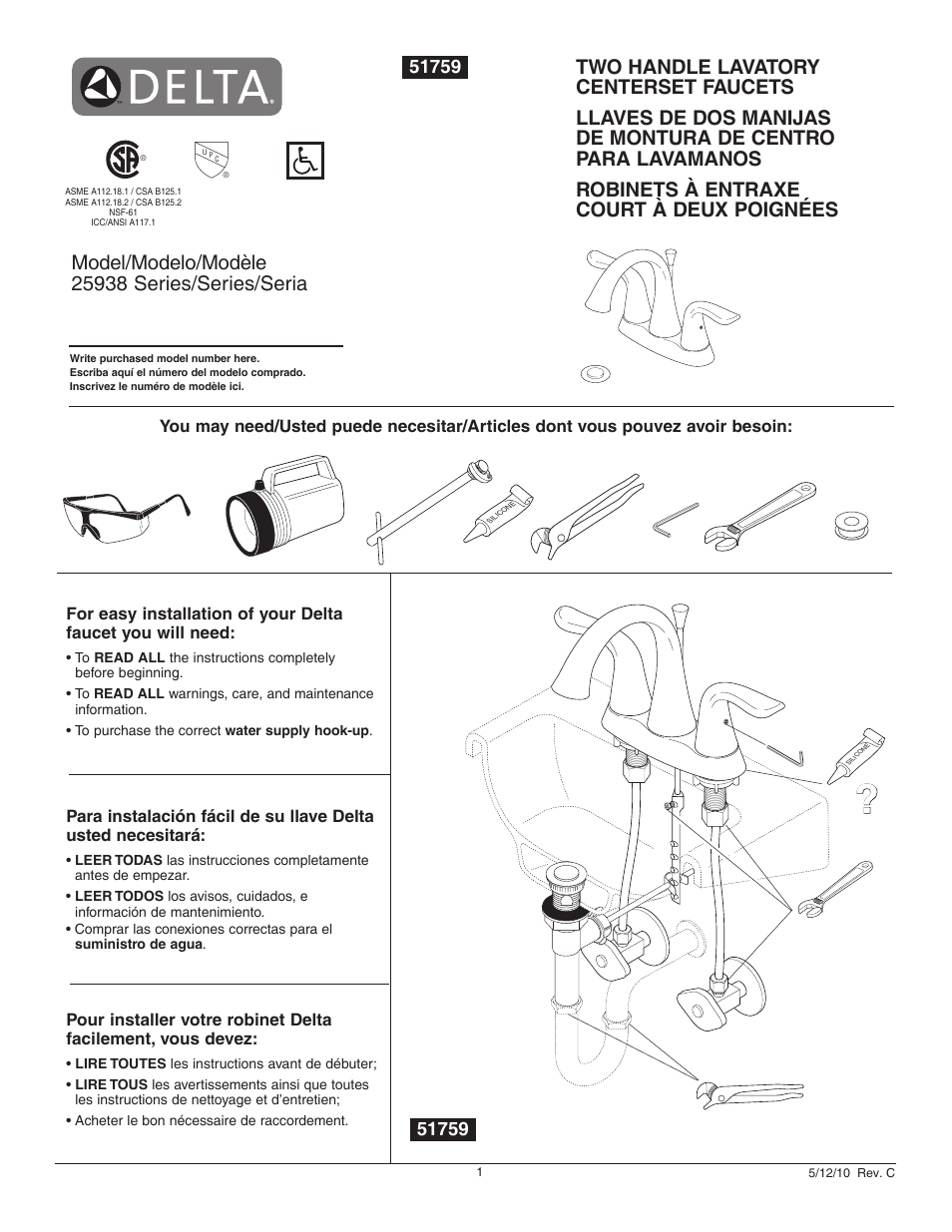 Factory Direct Hardware Delta 25938LF User Manual | 6 pages