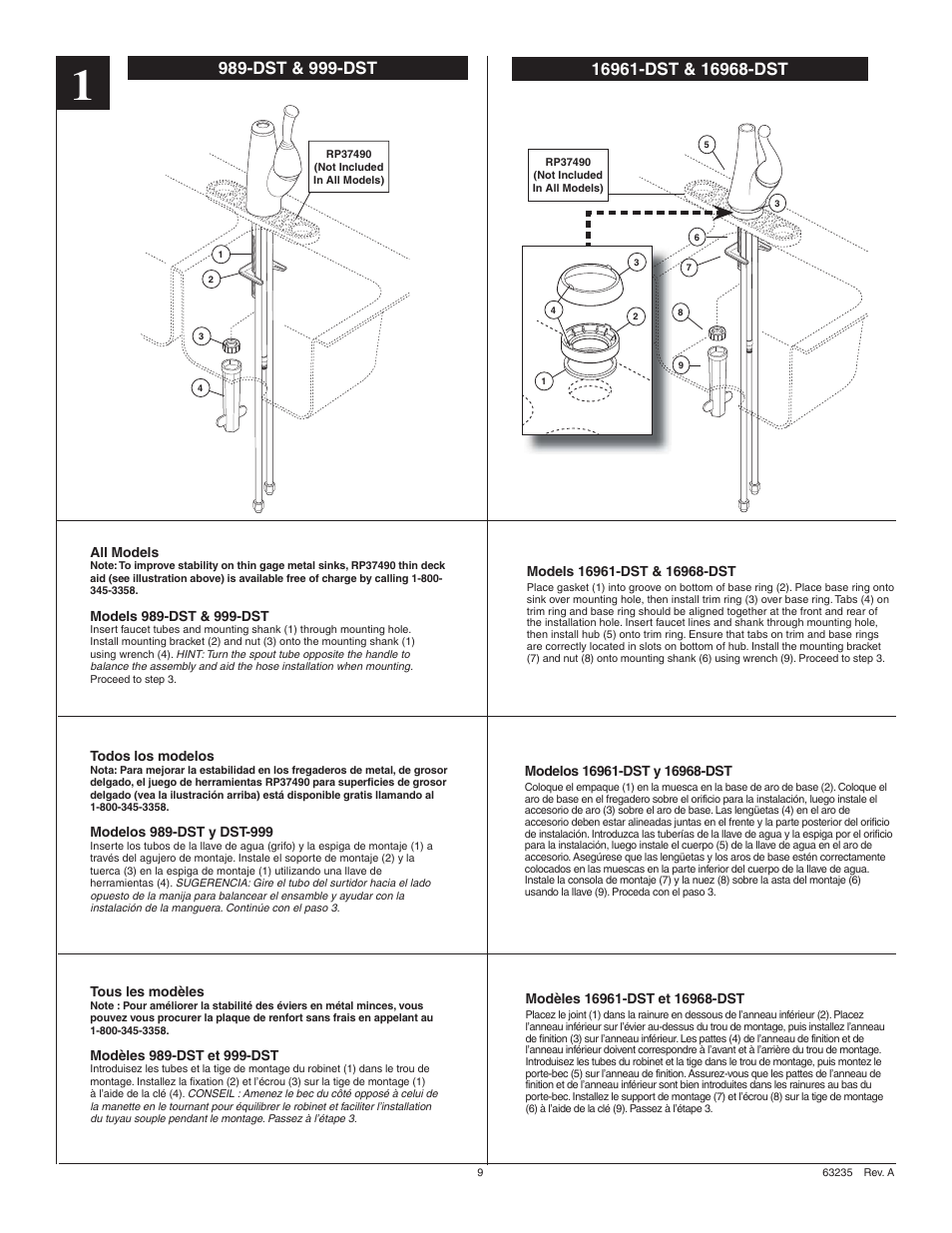 Factory Direct Hardware Delta 19950-SD-DST Arabella User Manual | Page 9 / 16