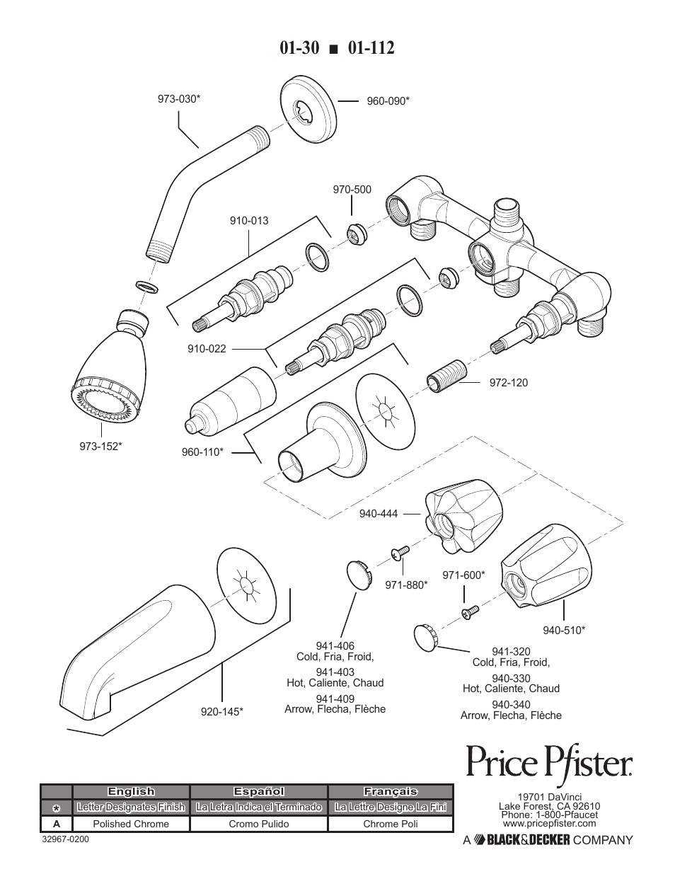 Factory Direct Hardware Pfister 001-9120 01 Series User Manual | Page 14 / 14