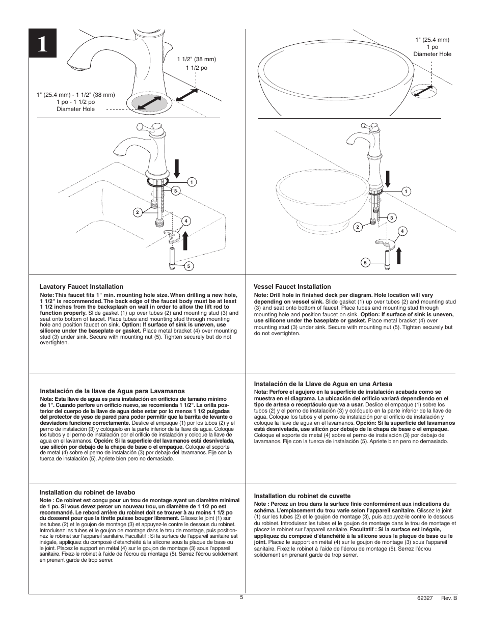 Factory Direct Hardware Brizo 65005LF User Manual | Page 5 / 8