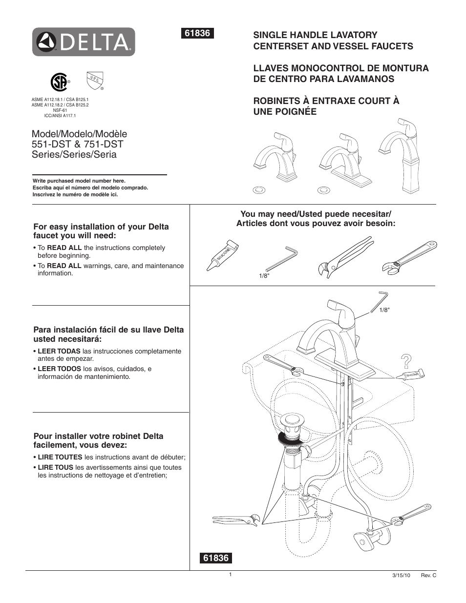 Factory Direct Hardware Delta 551-DST User Manual | 12 pages