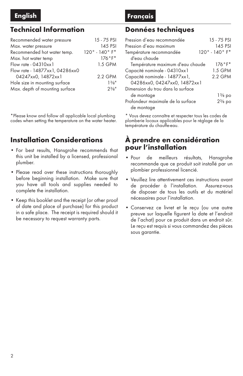 Technical information, Données techniques, Installation considerations | À prendre en considération pour l’installation, English français | Factory Direct Hardware Hansgrohe 14872 Talis S User Manual | Page 2 / 16