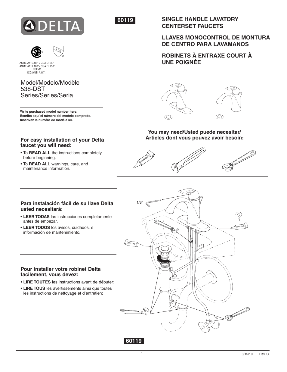 Factory Direct Hardware Delta 538-MPU-DST User Manual | 12 pages