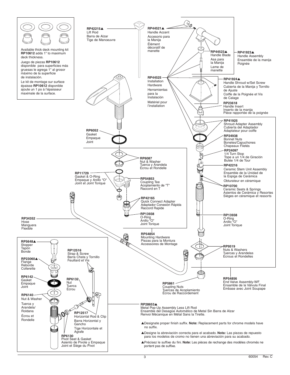 Factory Direct Hardware Brizo 65345LF User Manual | Page 3 / 8