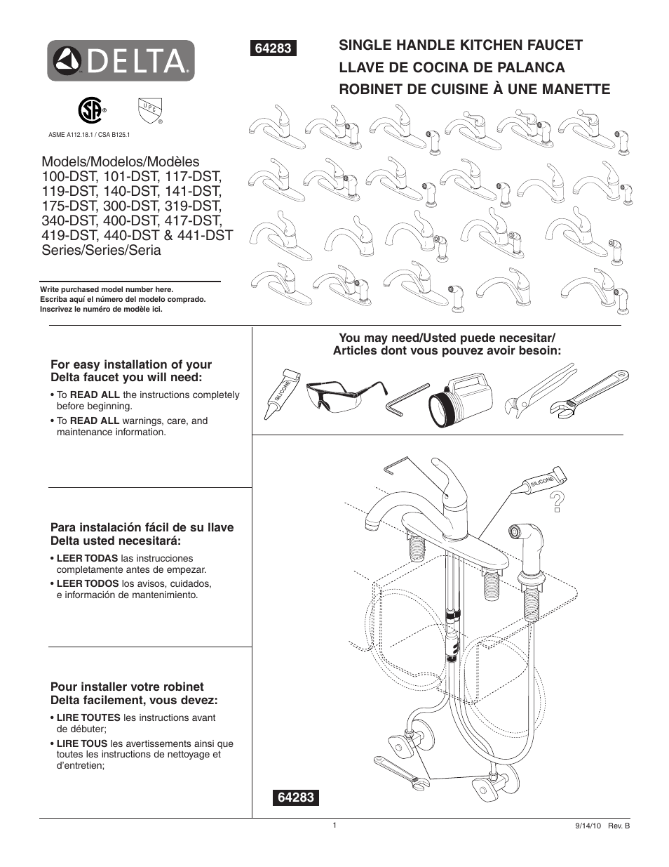 Factory Direct Hardware Delta 400-DST-L Classic User Manual | 12 pages