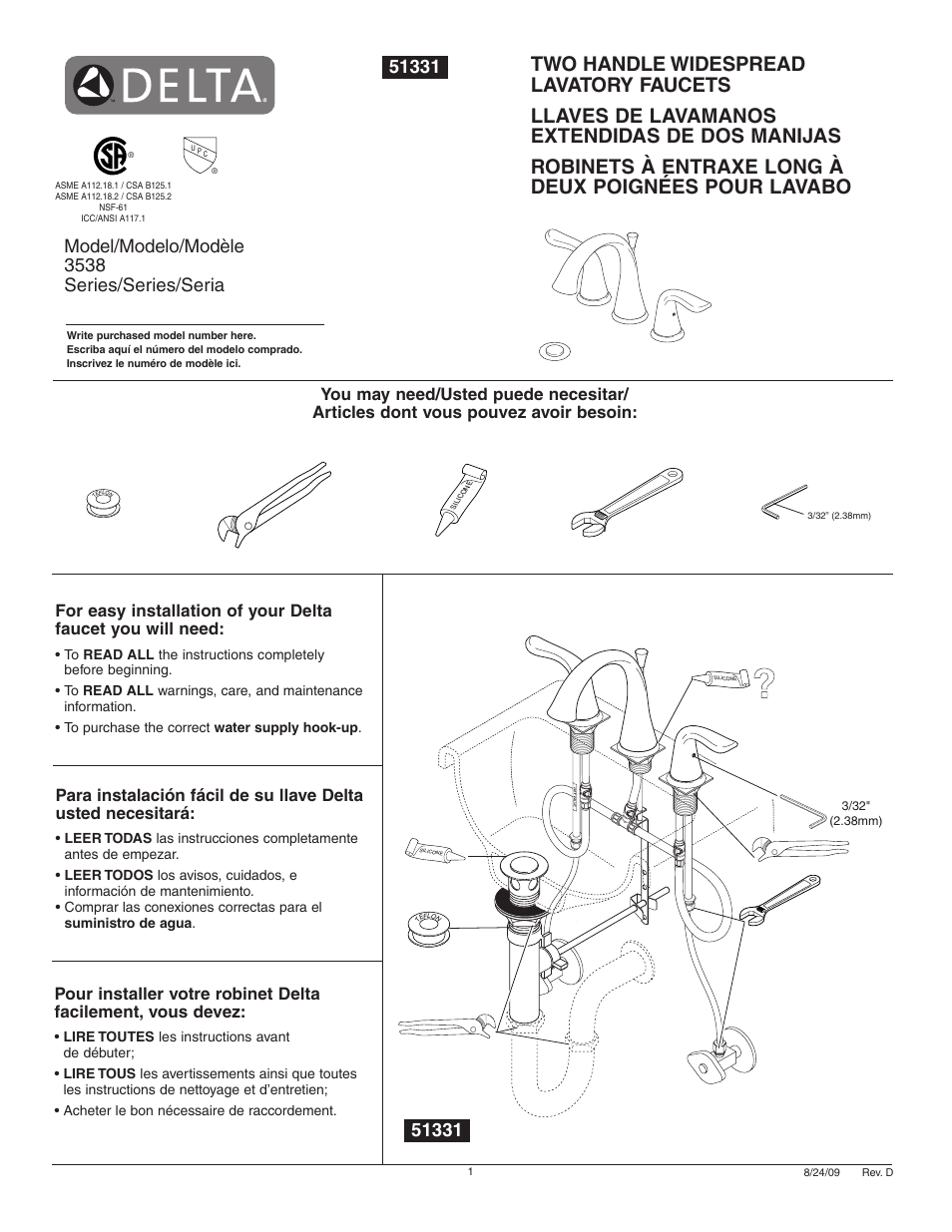 Factory Direct Hardware Delta 3538-MPU User Manual | 8 pages
