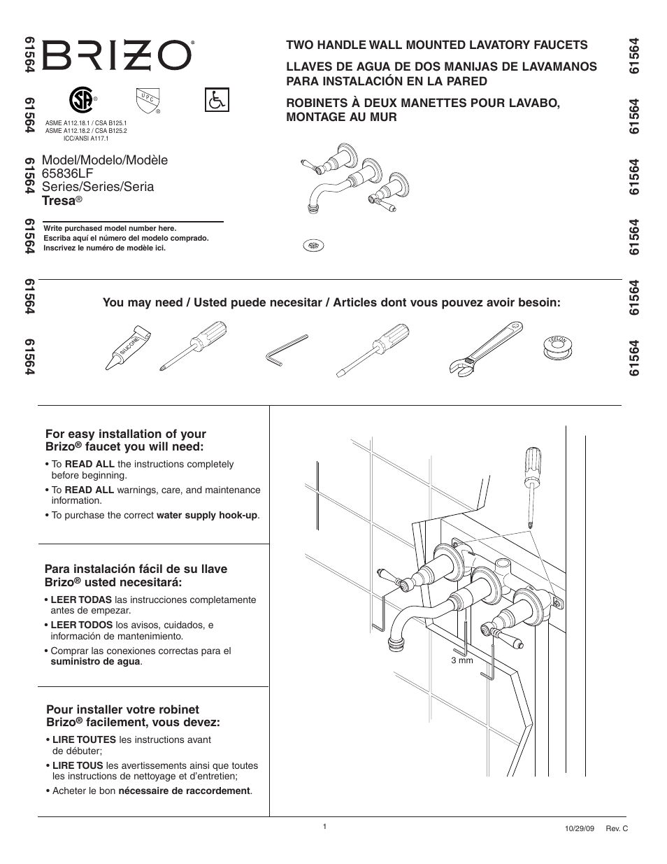 Factory Direct Hardware Brizo 65836LF User Manual | 8 pages