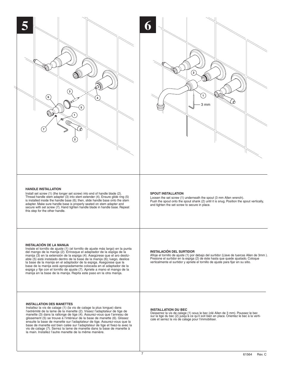 Factory Direct Hardware Brizo 65836LF User Manual | Page 7 / 8