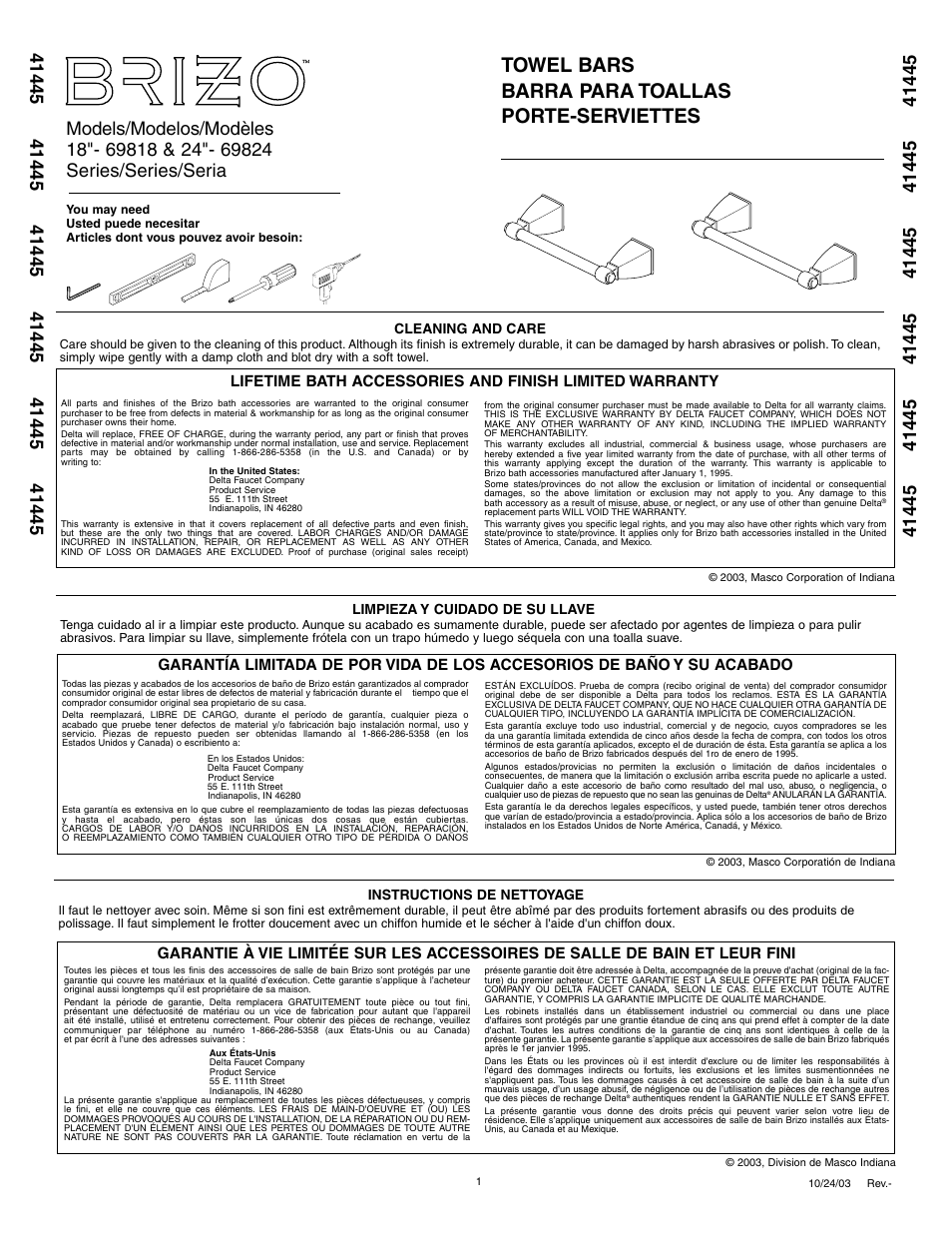 Factory Direct Hardware Brizo 69824 Vesi User Manual | 2 pages