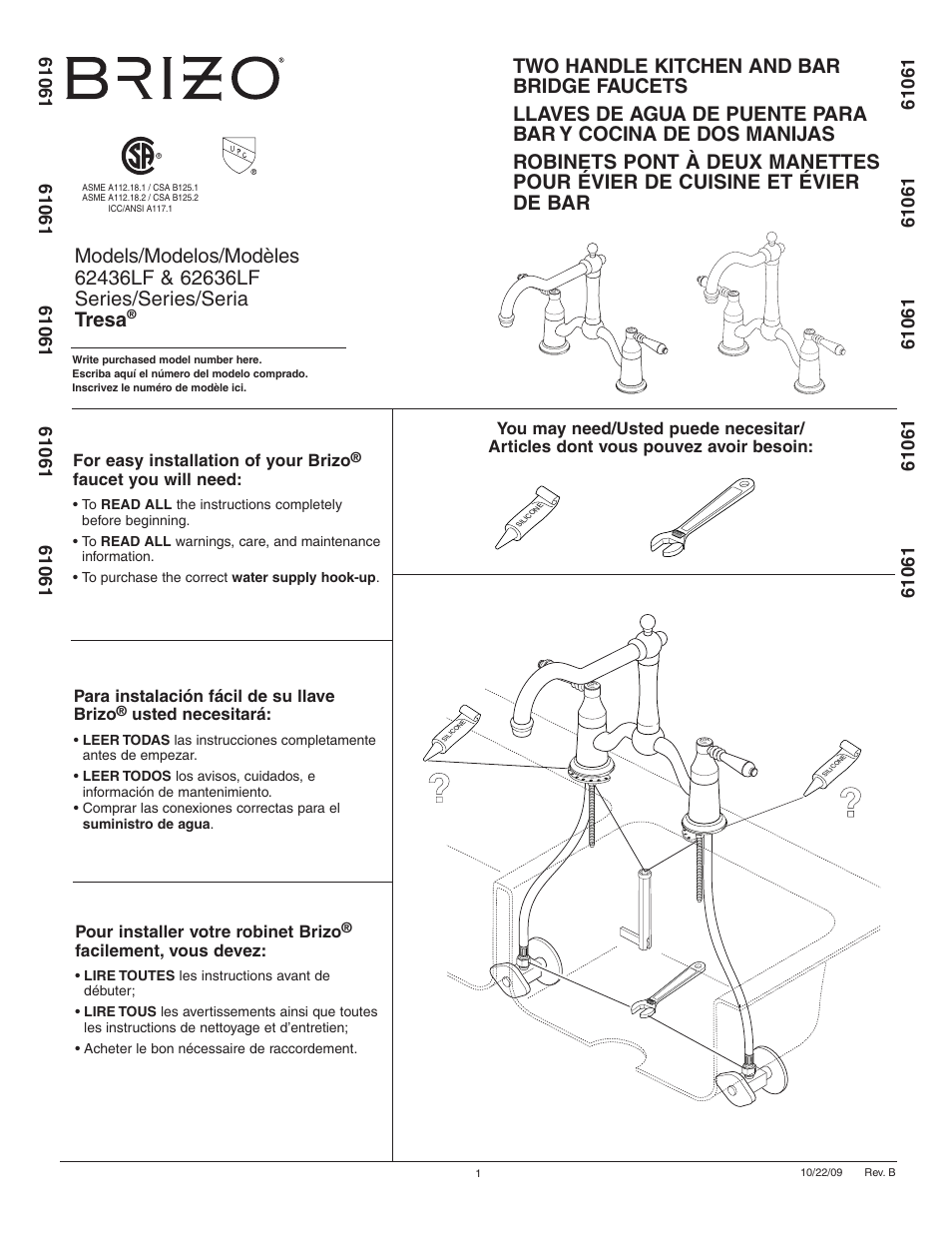 Factory Direct Hardware Brizo 62636LF Tresa User Manual | 4 pages