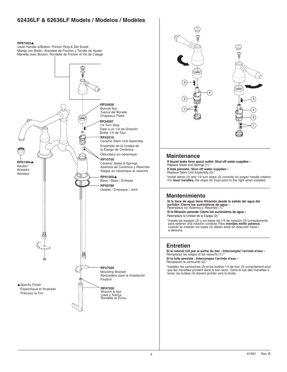 Maintenance, Mantenimiento, Entretien | Factory Direct Hardware Brizo 62636LF Tresa User Manual | Page 3 / 4