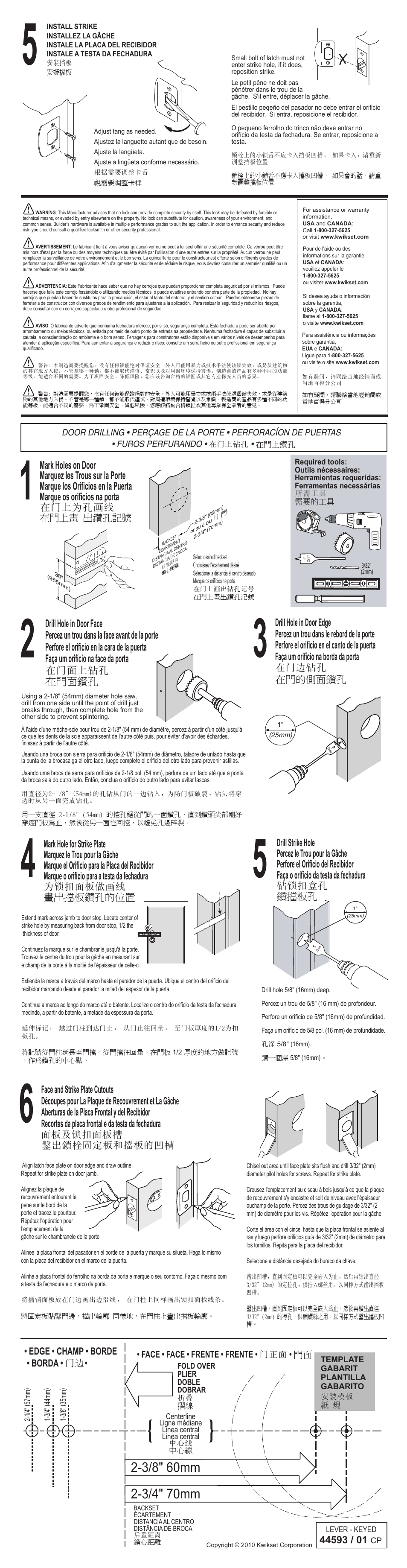 Edge • champ • borde • borda • 门边 | Kwikset 740TNL User Manual | Page 2 / 2