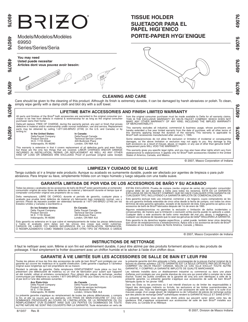 Factory Direct Hardware Brizo 69950 RSVP Tissue User Manual | 4 pages