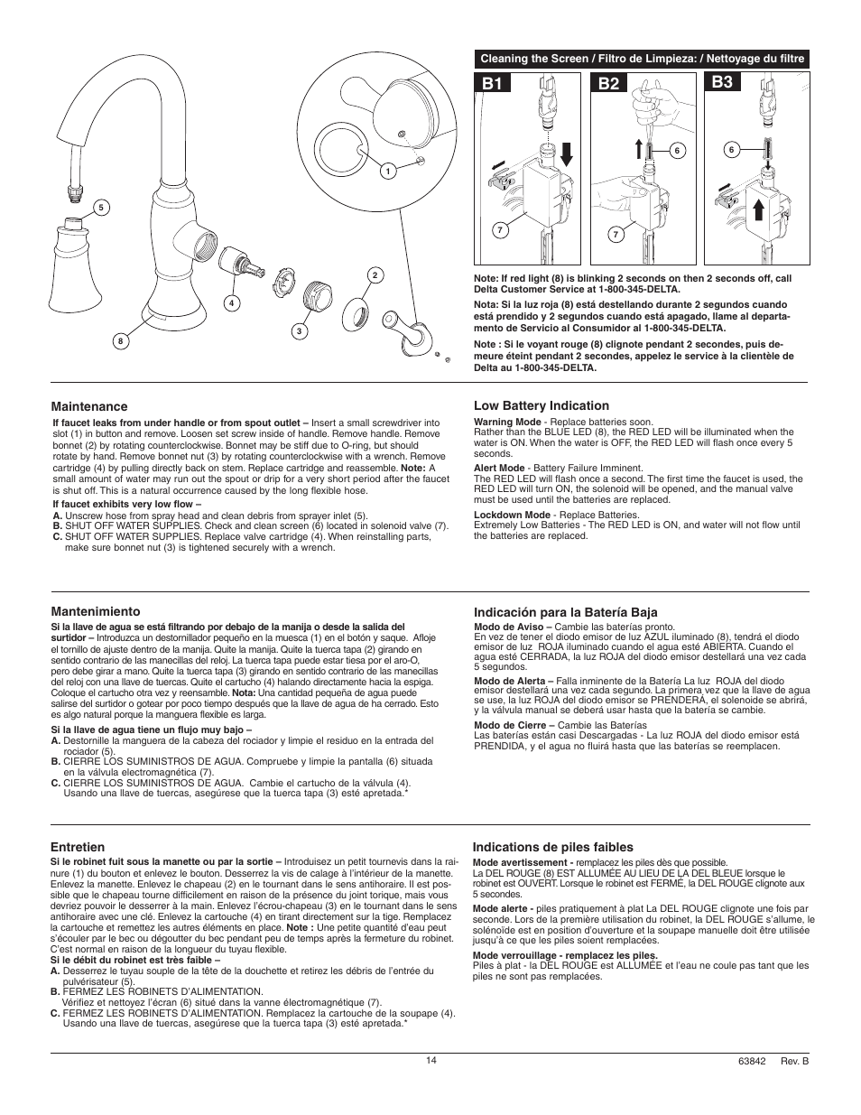 B2 b3 | Factory Direct Hardware Brizo 64903LF Talo User Manual | Page 14 / 16