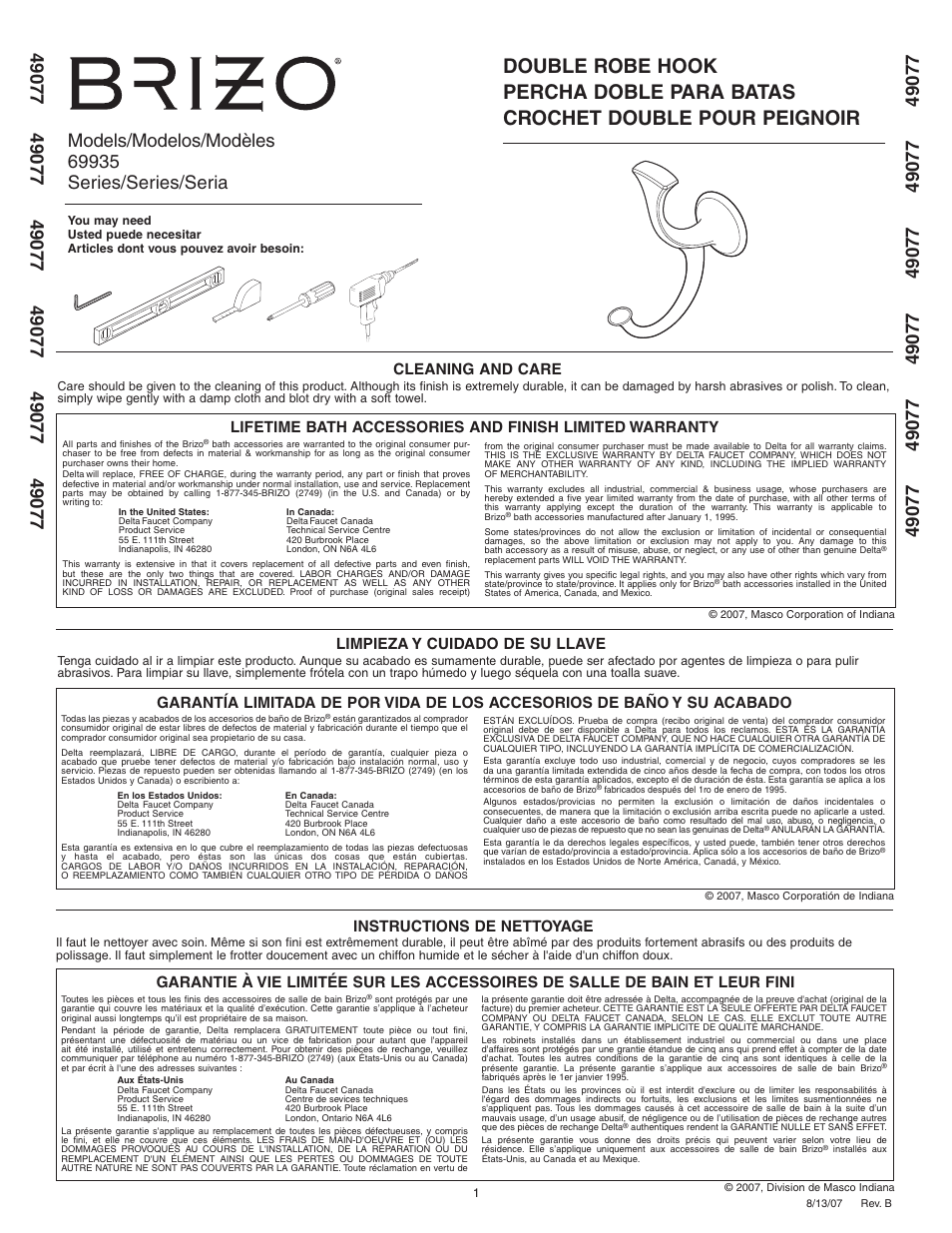Factory Direct Hardware Brizo 69935 RSVP User Manual | 2 pages